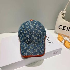 Picture of Gucci Cap _SKUGucciCapdxn166516